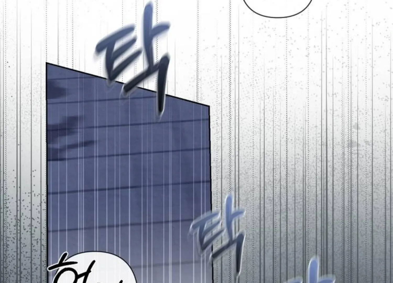 Bad work Chapter 7 page 53 - 