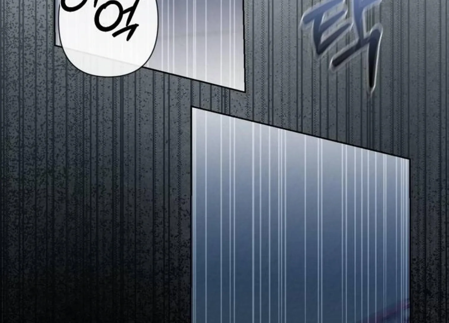 Bad work Chapter 7 page 54 - 