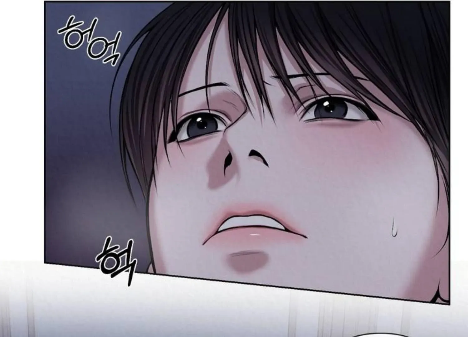 Bad work Chapter 7 page 60 - 
