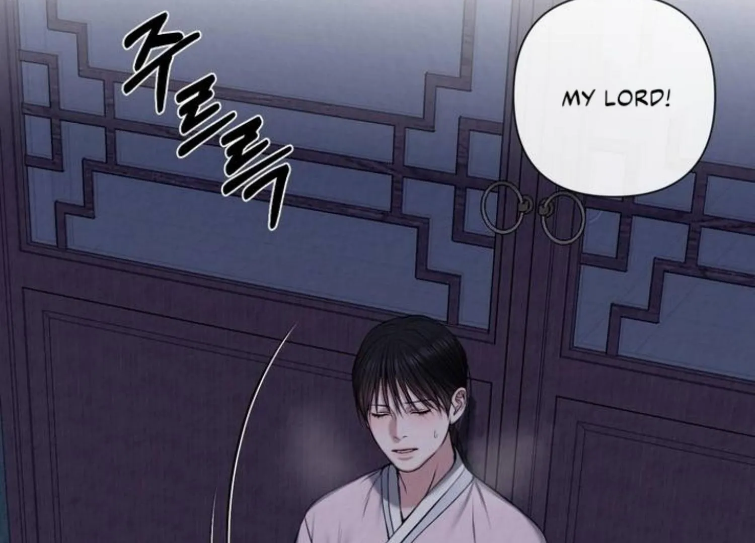 Bad work Chapter 7 page 61 - 