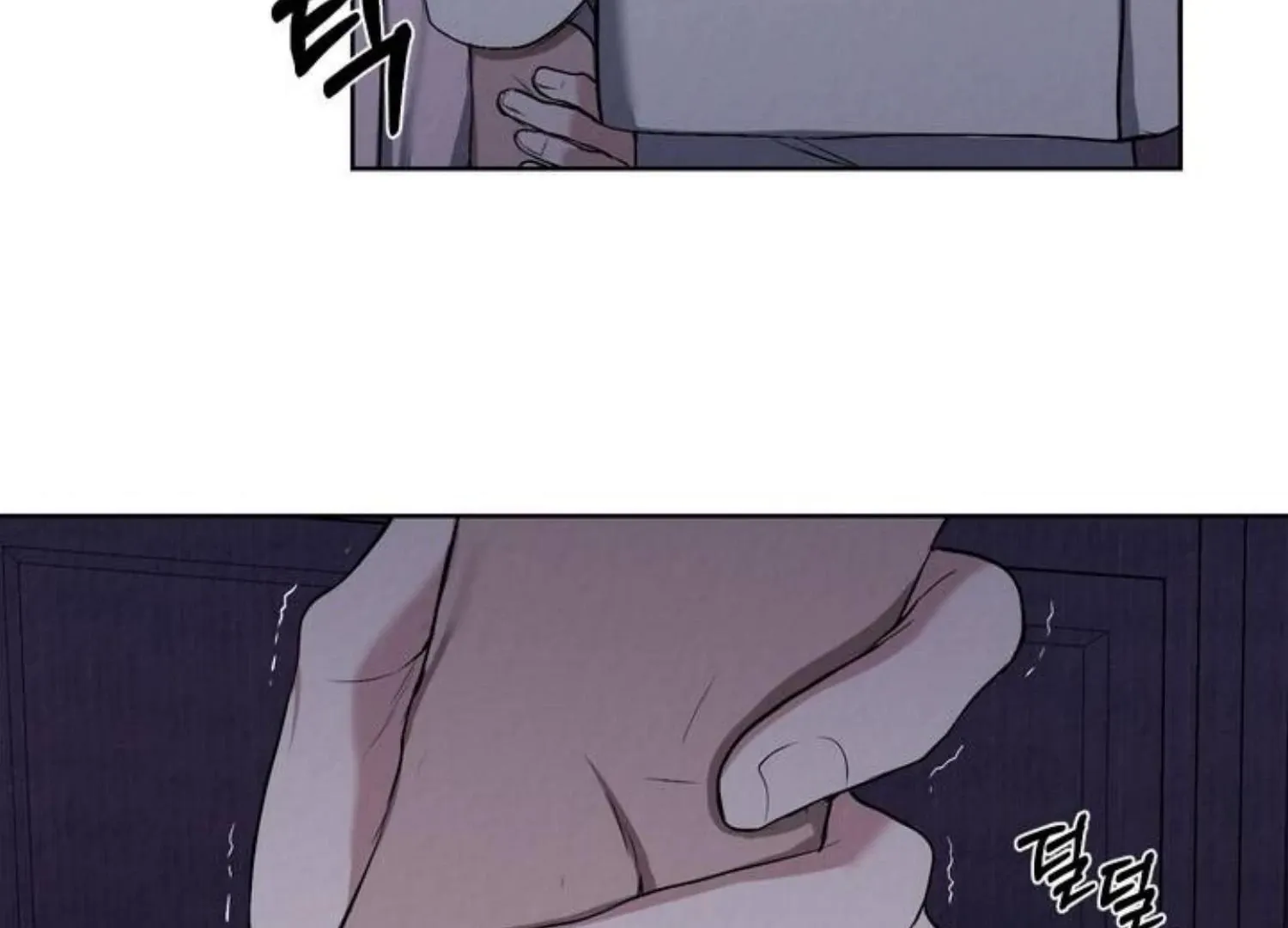 Bad work Chapter 7 page 67 - 