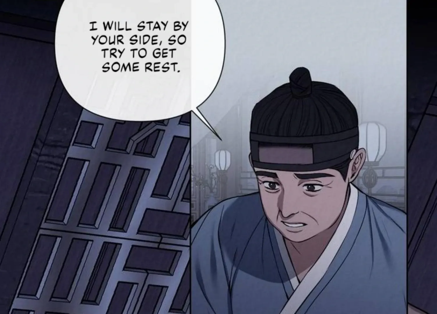Bad work Chapter 7 page 73 - 