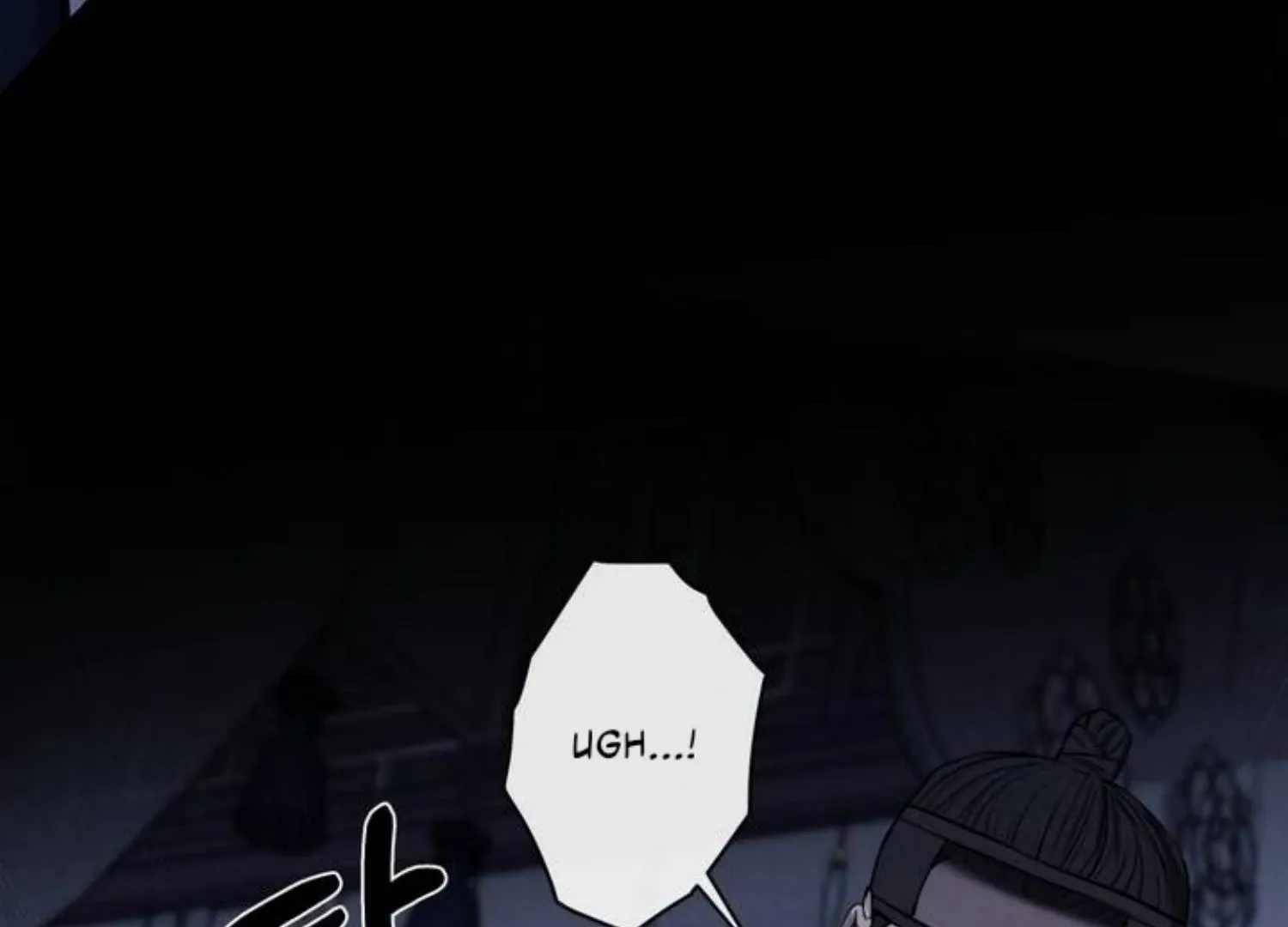 Bad work Chapter 7 page 80 - 