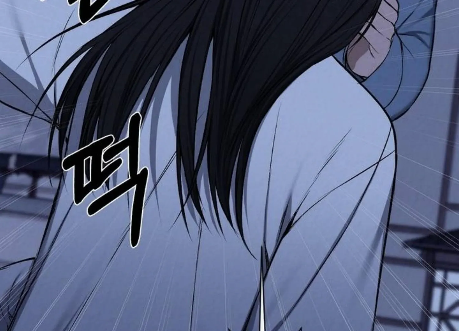 Bad work Chapter 7 page 82 - 