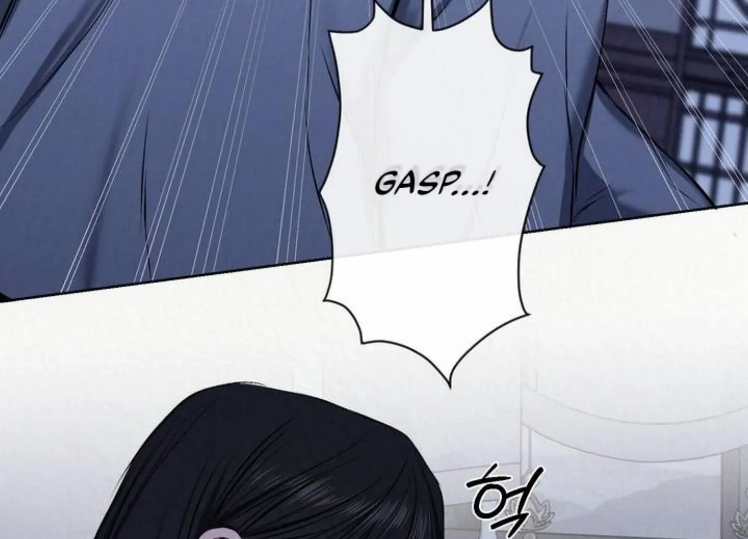 Bad work Chapter 7 page 83 - 