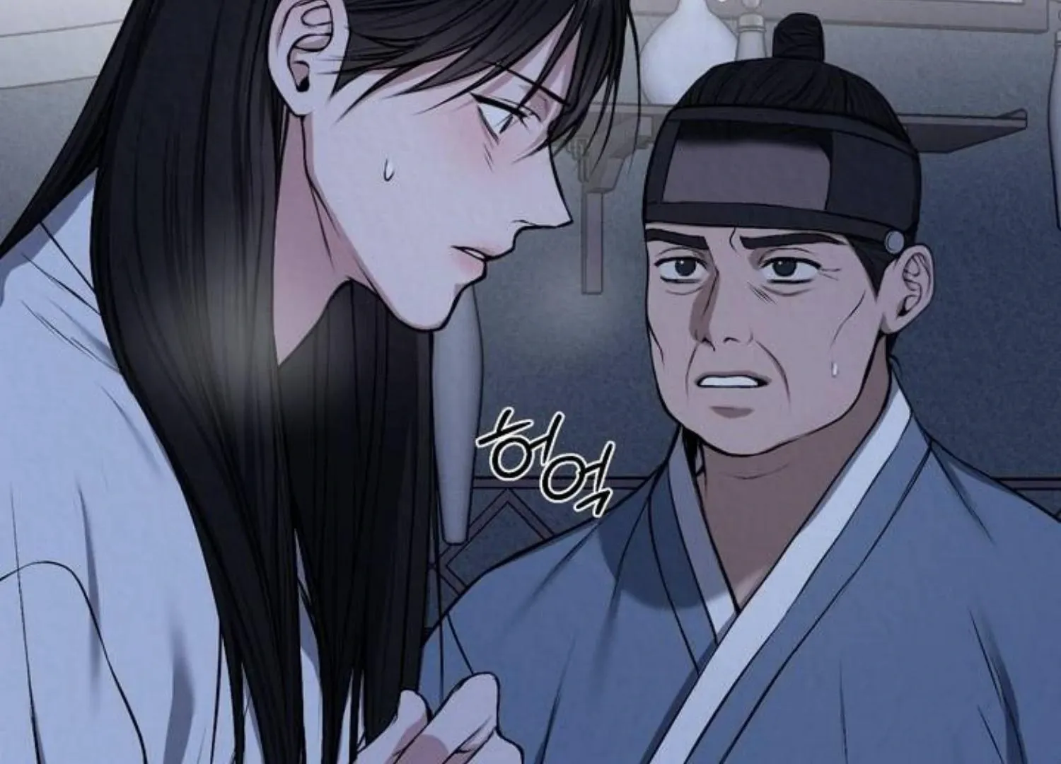 Bad work Chapter 7 page 84 - 