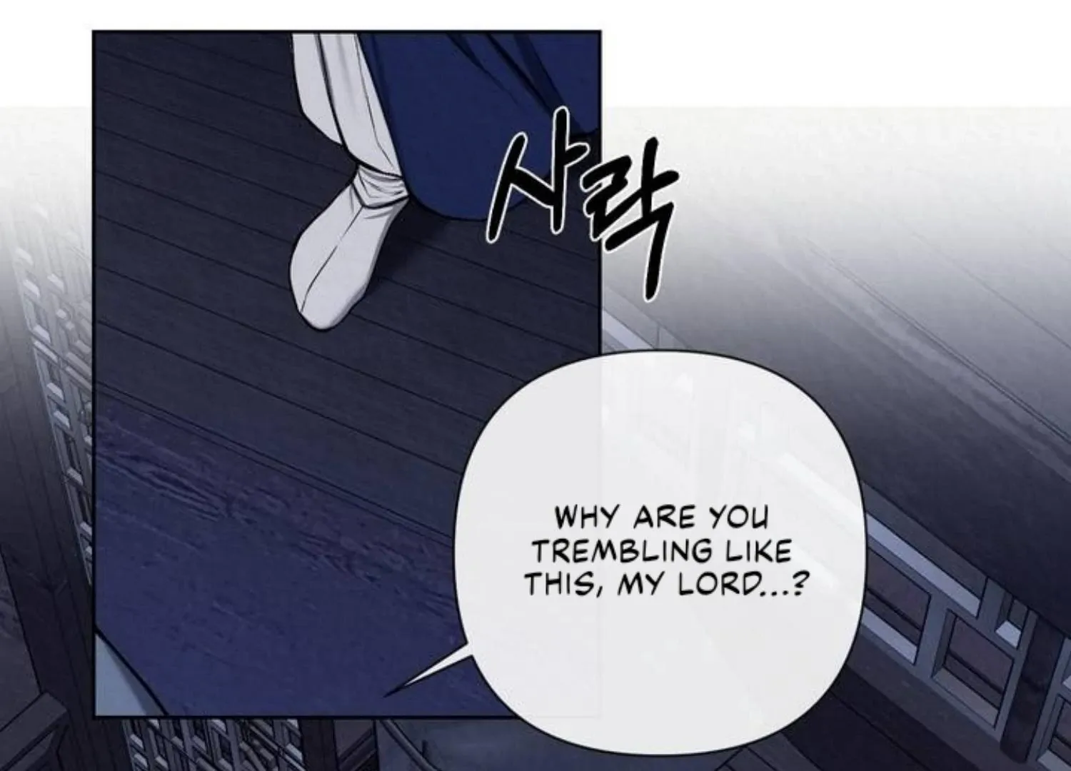 Bad work Chapter 7 page 92 - 
