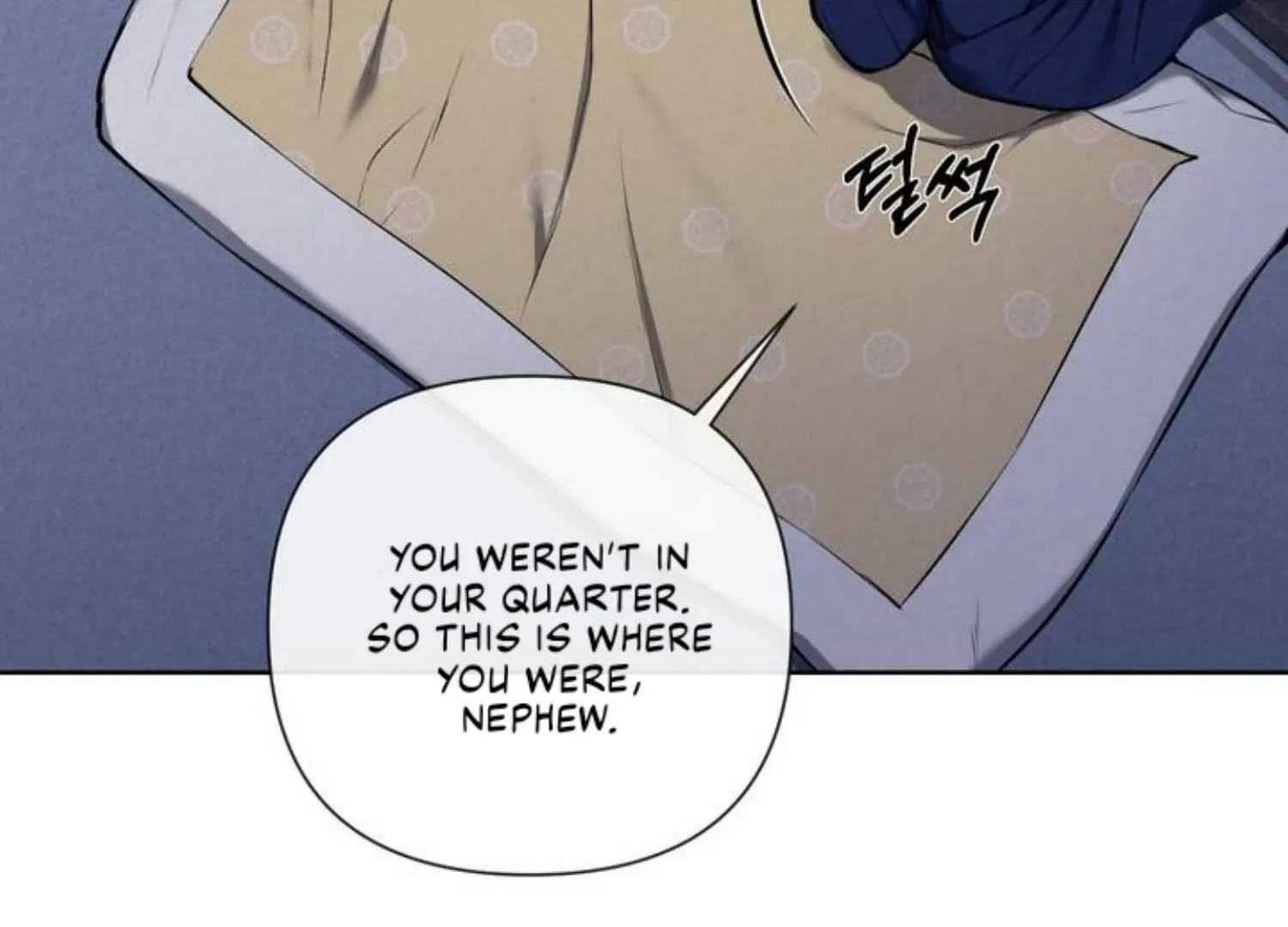Bad work Chapter 7 page 94 - 