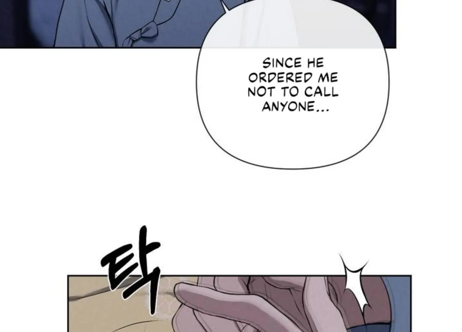Bad work Chapter 7 page 98 - 