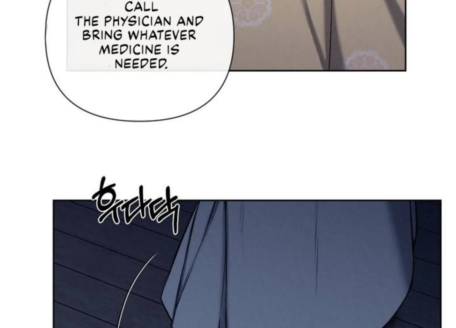 Bad work Chapter 7 page 100 - 
