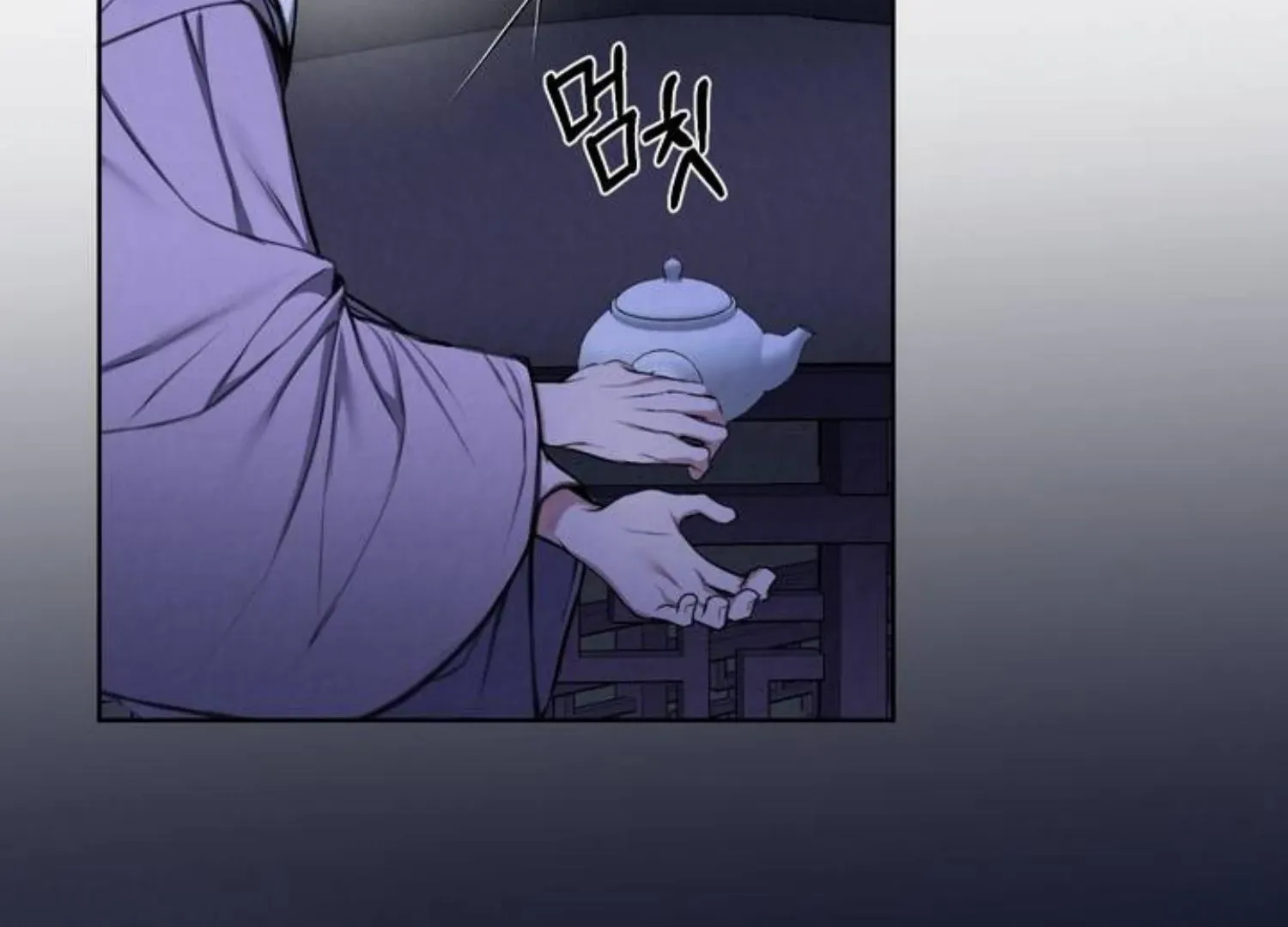 Bad work Chapter 8 page 109 - 