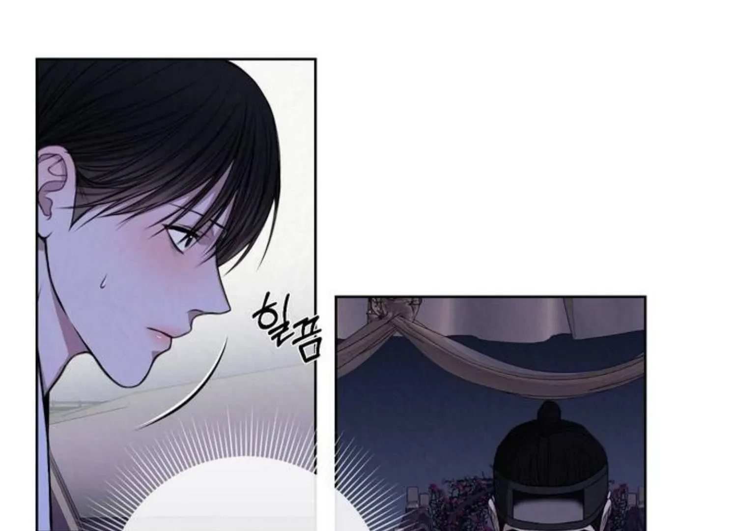 Bad work Chapter 8 page 128 - 