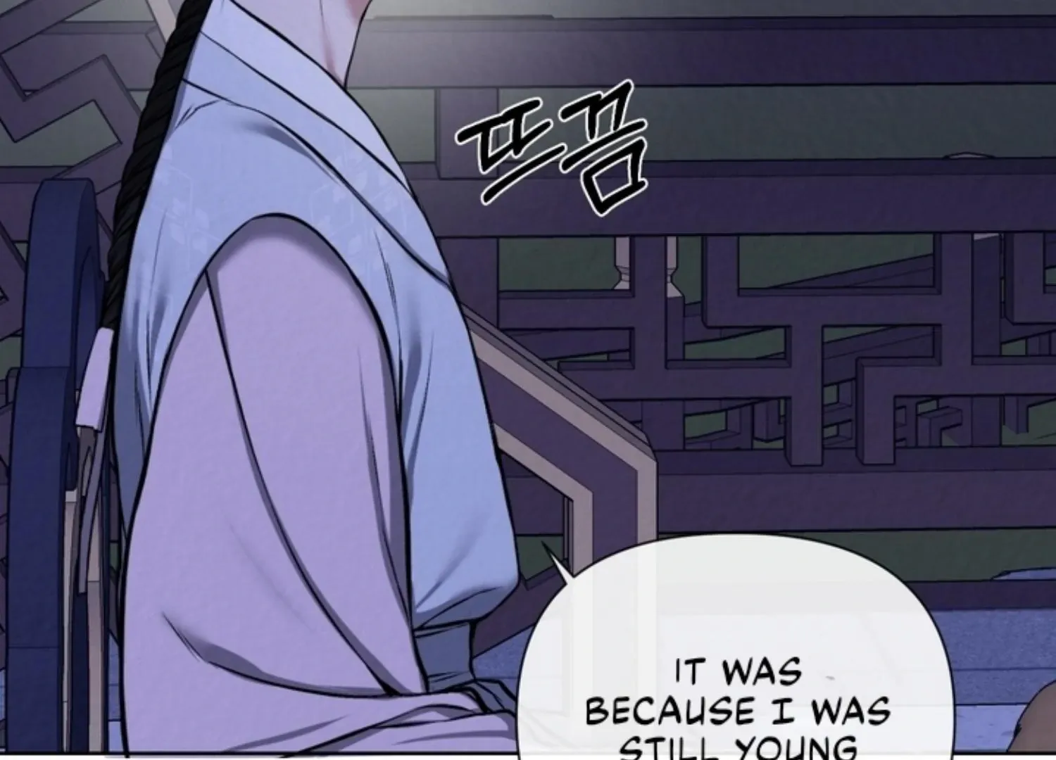Bad work Chapter 8 page 151 - 