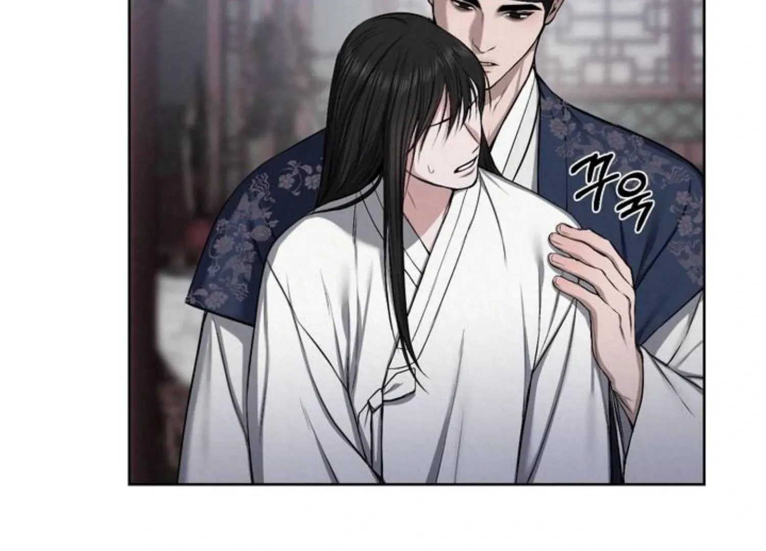 Bad work Chapter 8 page 24 - 