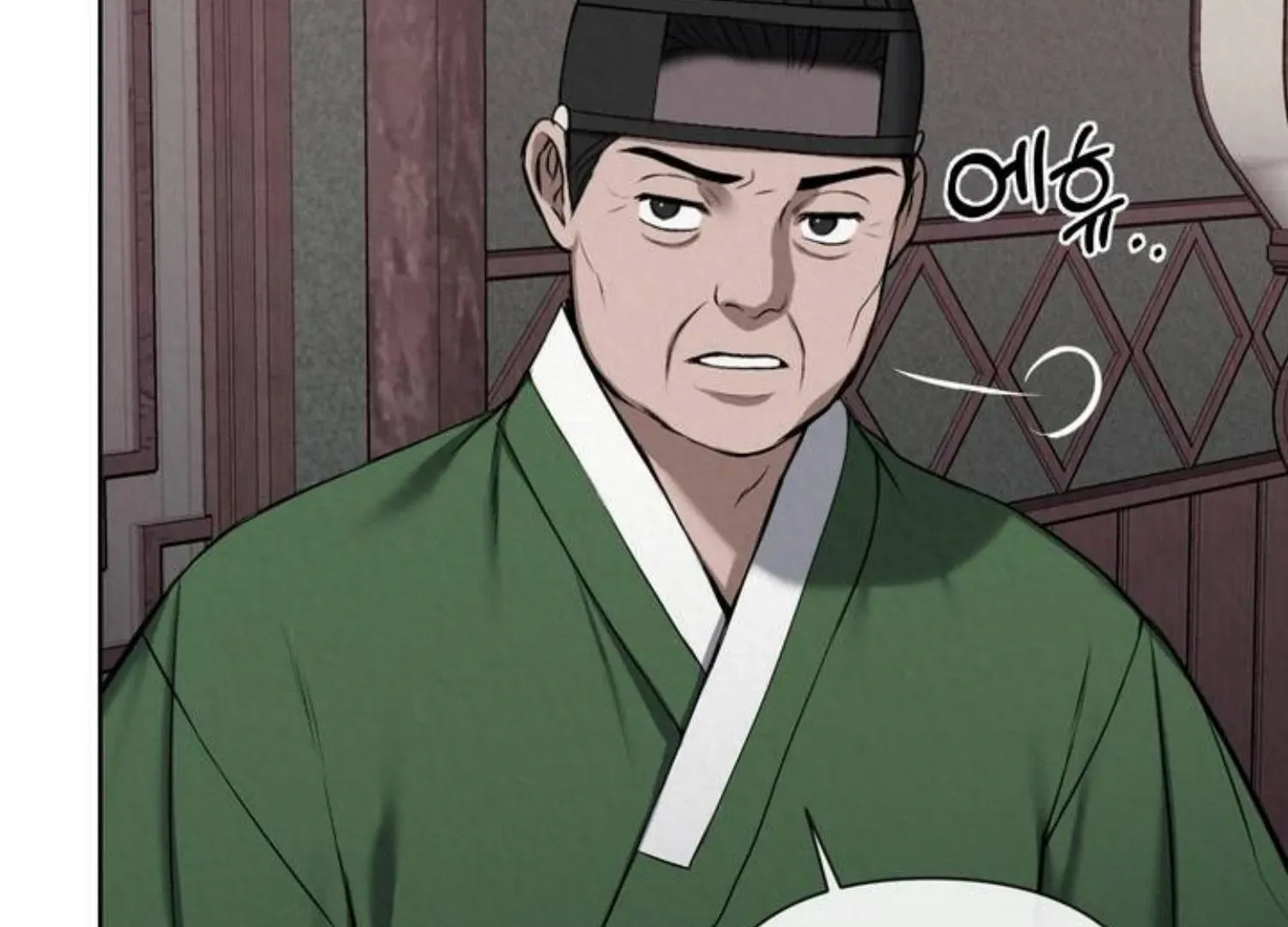 Bad work Chapter 8 page 6 - 