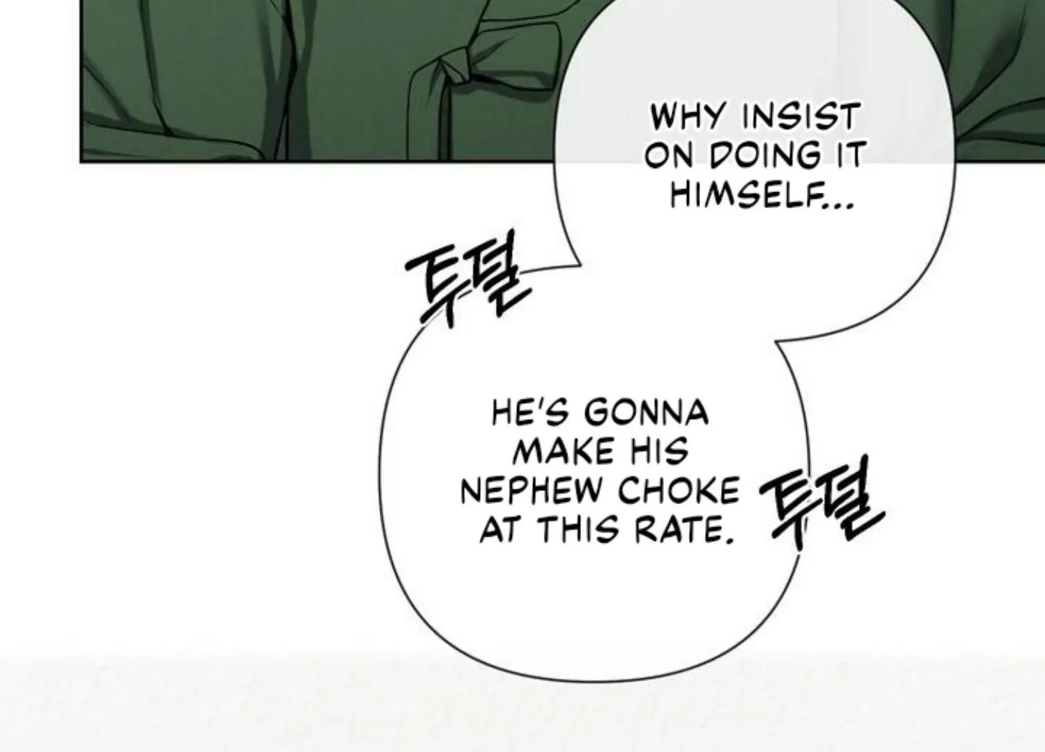 Bad work Chapter 8 page 7 - 