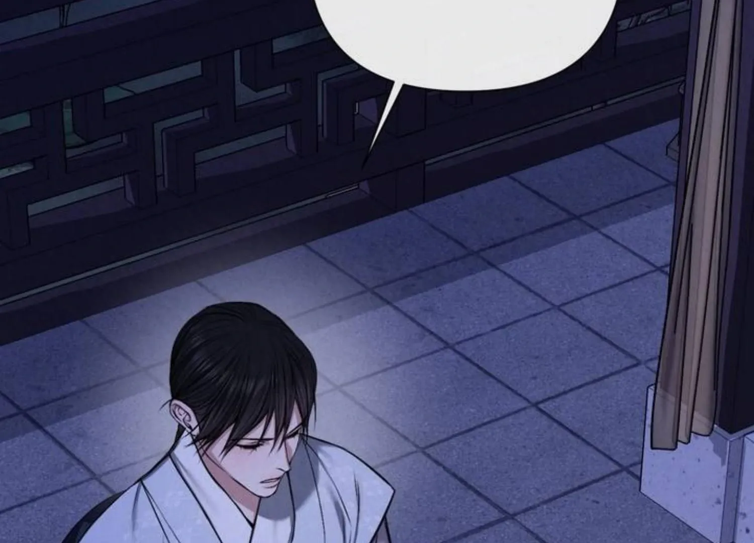 Bad work Chapter 8 page 81 - 