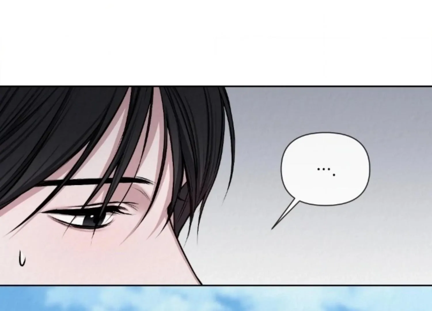 Bad work Chapter 9 page 15 - 
