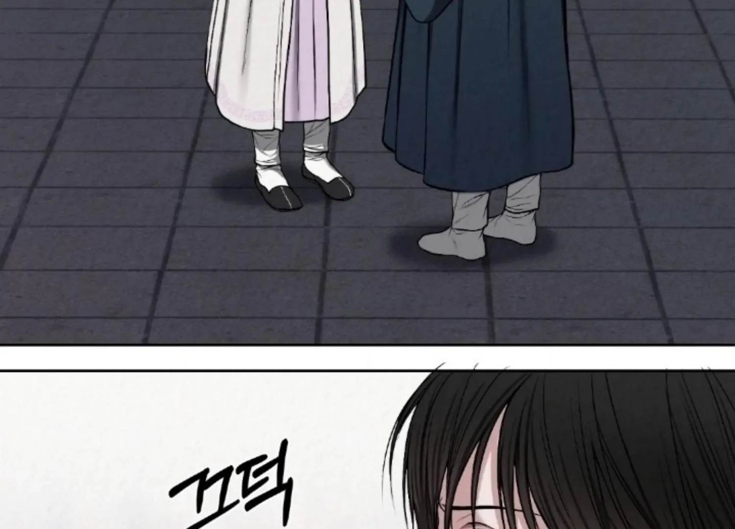Bad work Chapter 9 page 143 - 