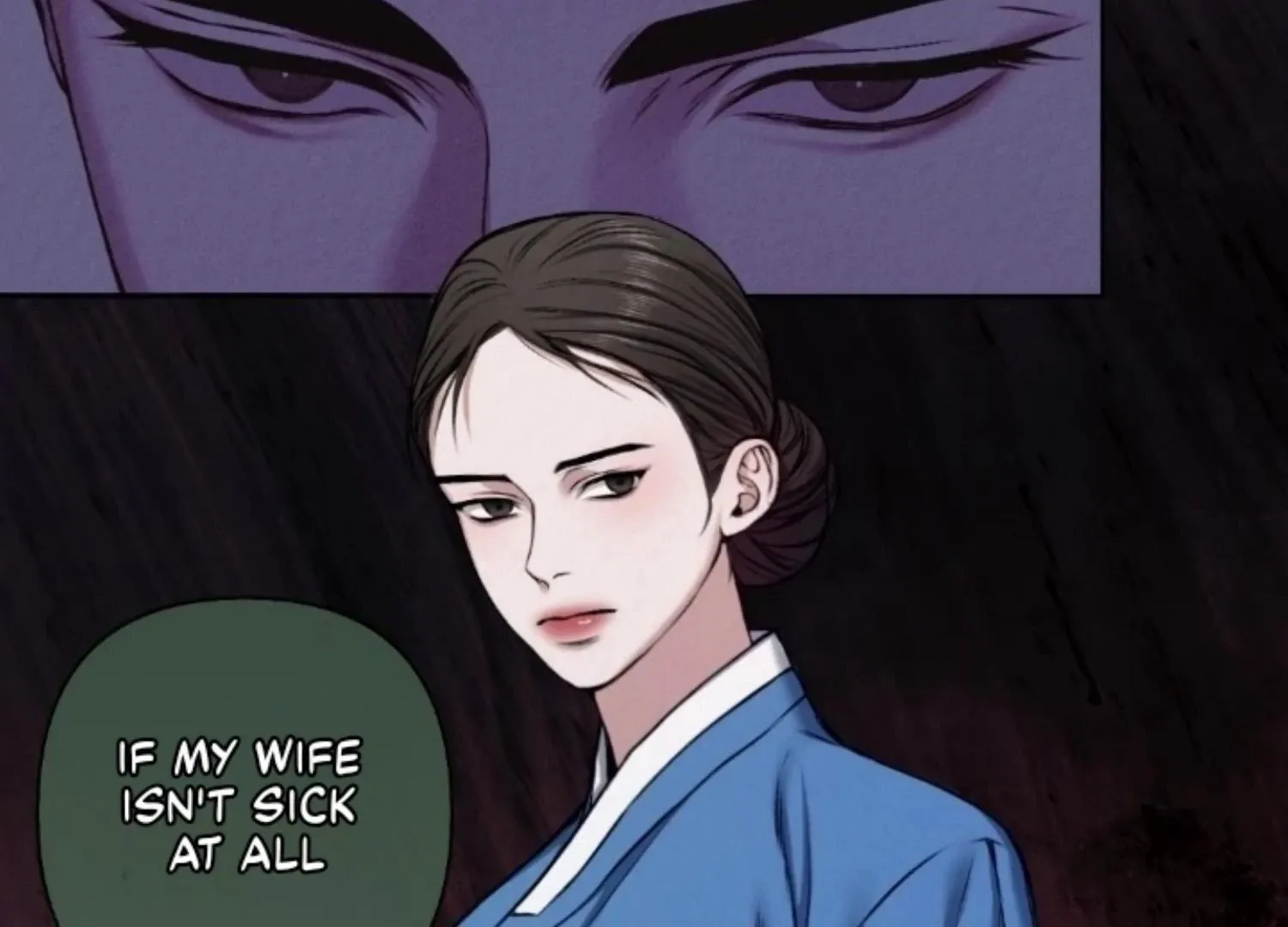 Bad work Chapter 9 page 25 - 
