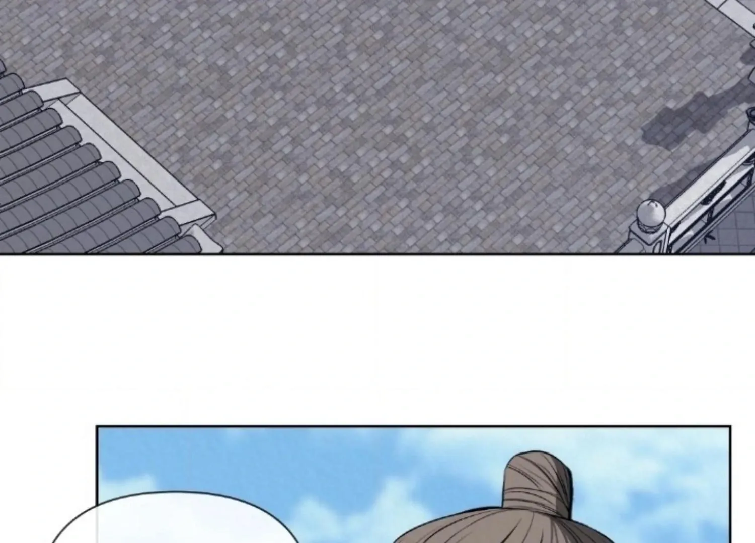 Bad work Chapter 9 page 4 - 