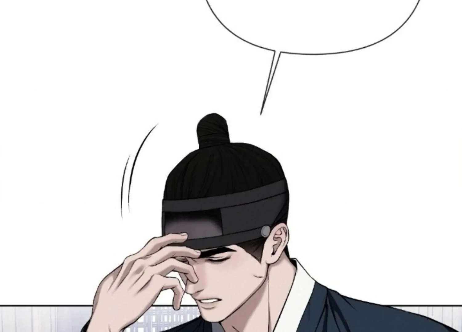 Bad work Chapter 9 page 49 - 