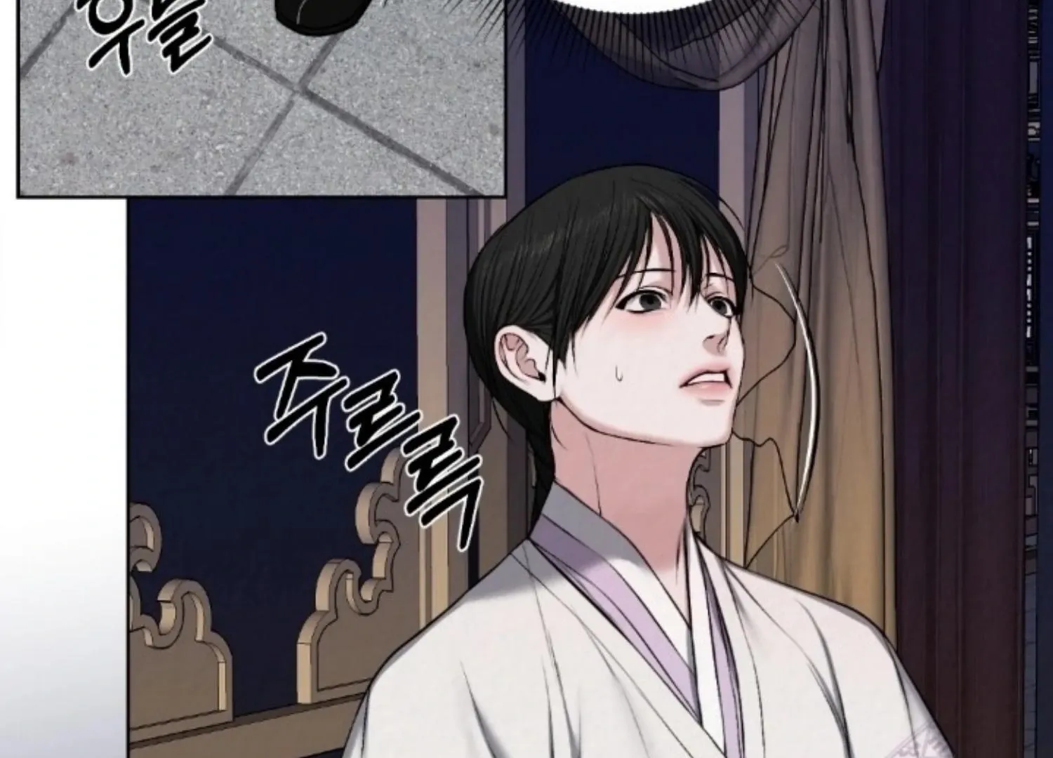 Bad work Chapter 9 page 66 - 