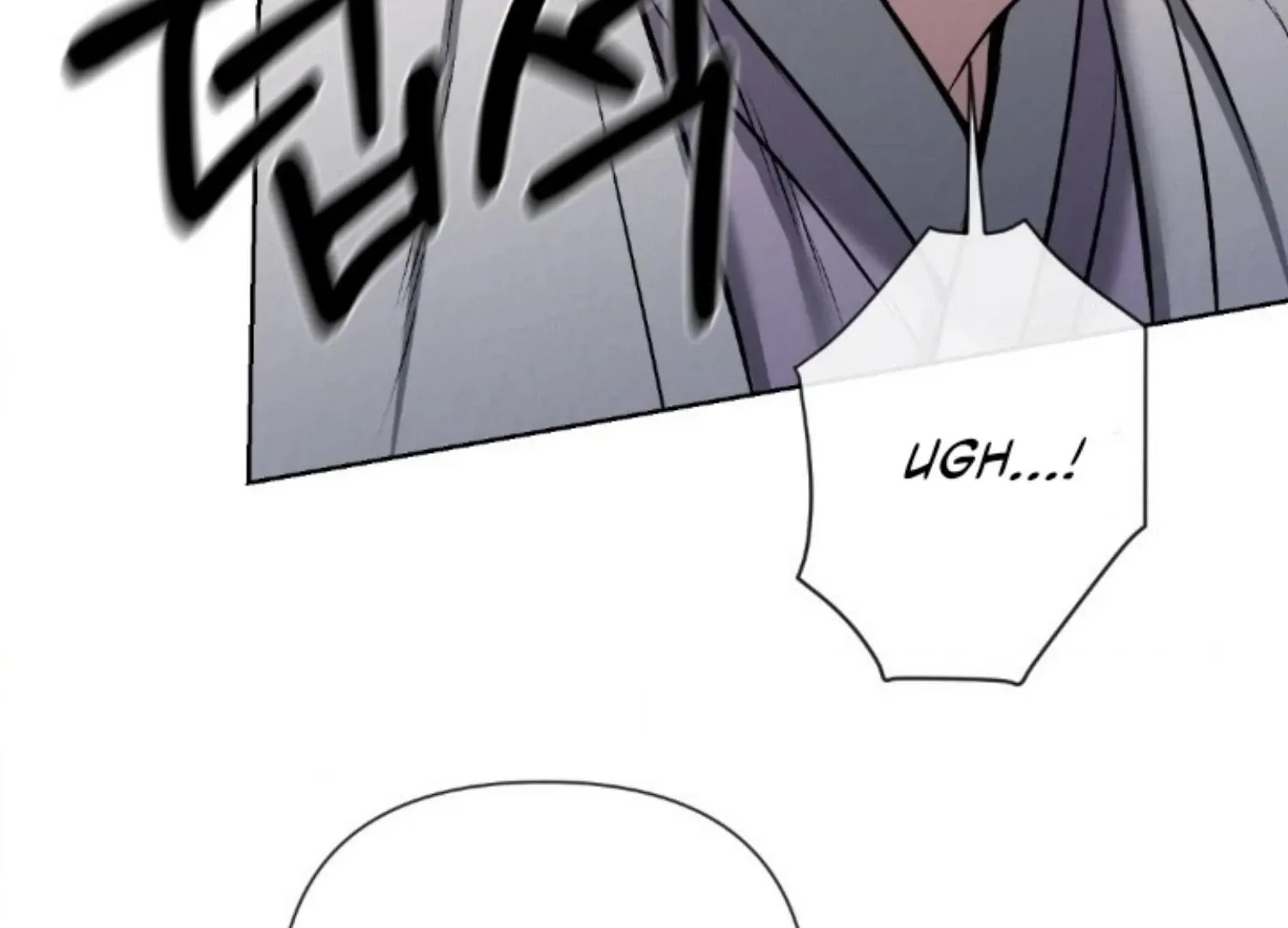 Bad work Chapter 9 page 72 - 