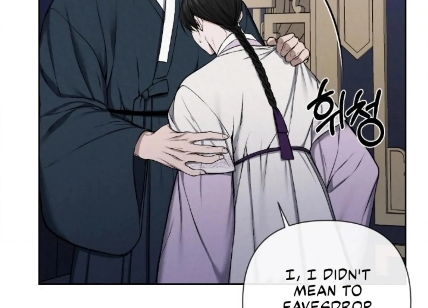 Bad work Chapter 9 page 74 - 