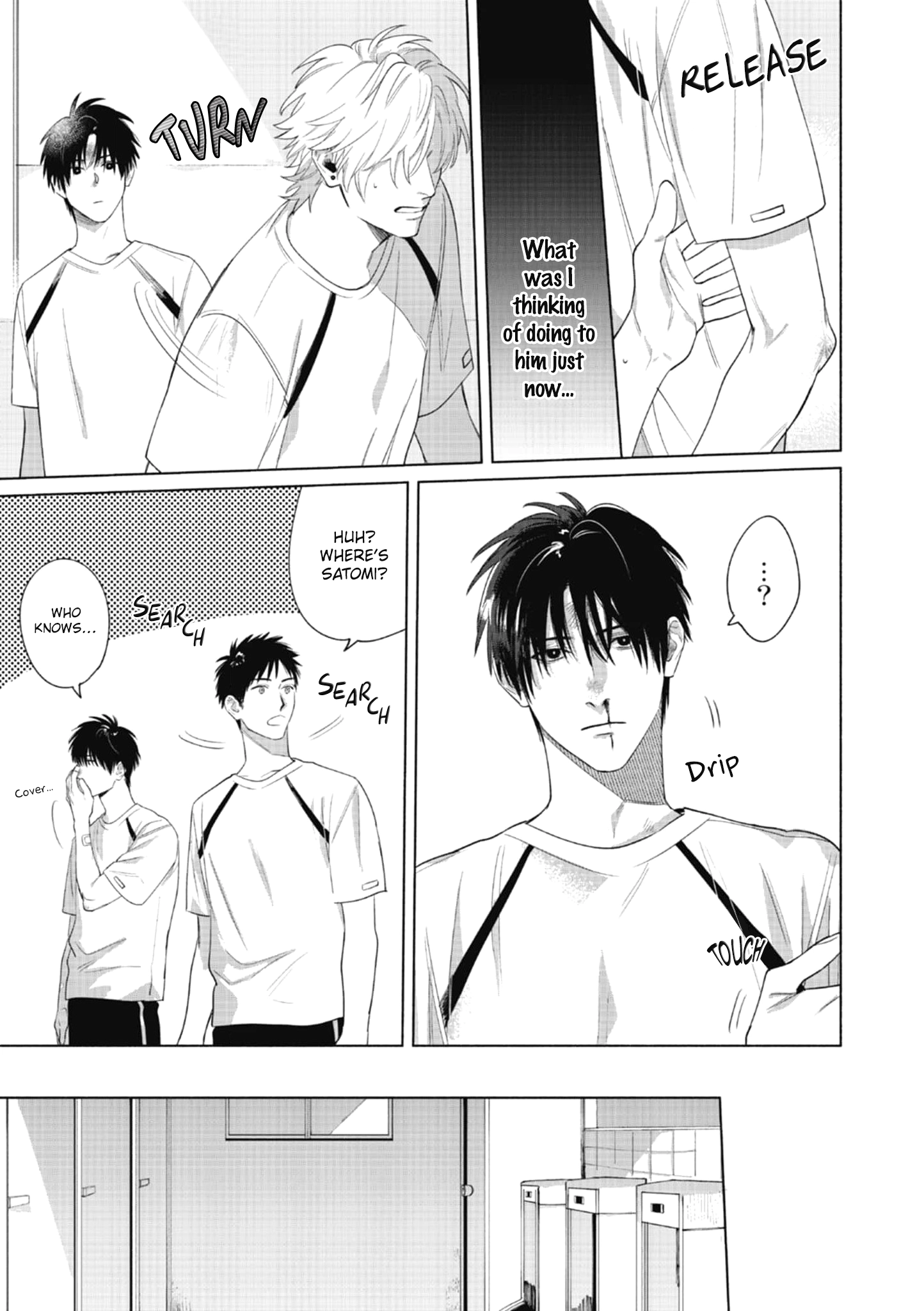 Bad Young Blood Chapter 1 page 14 - 