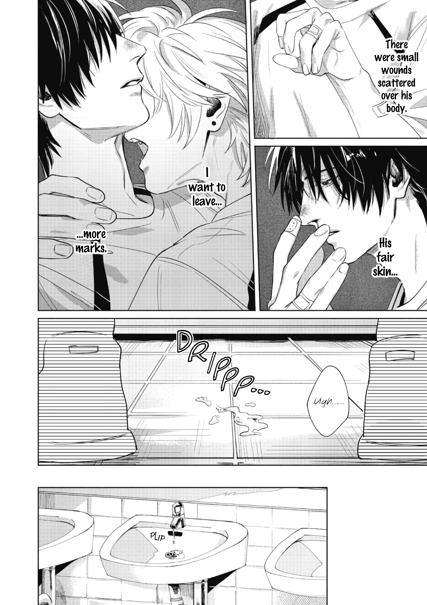 Bad Young Blood Chapter 1 page 17 - 