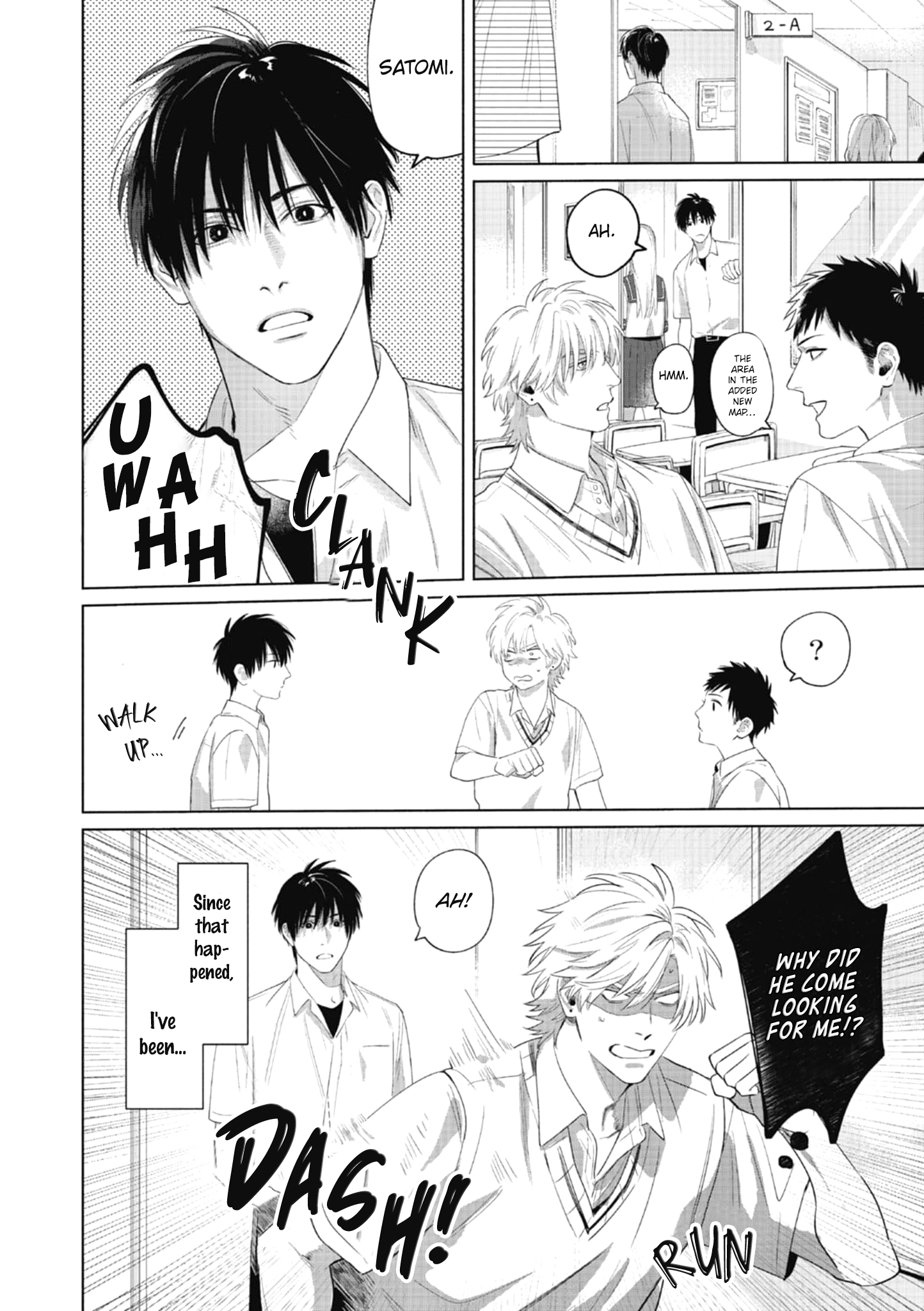 Bad Young Blood Chapter 1 page 25 - 