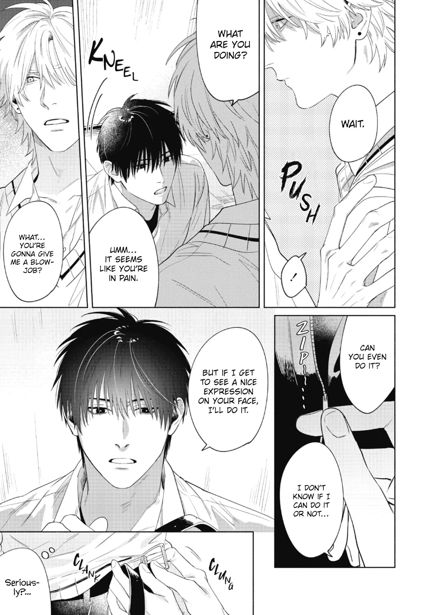 Bad Young Blood Chapter 2 page 14 - 