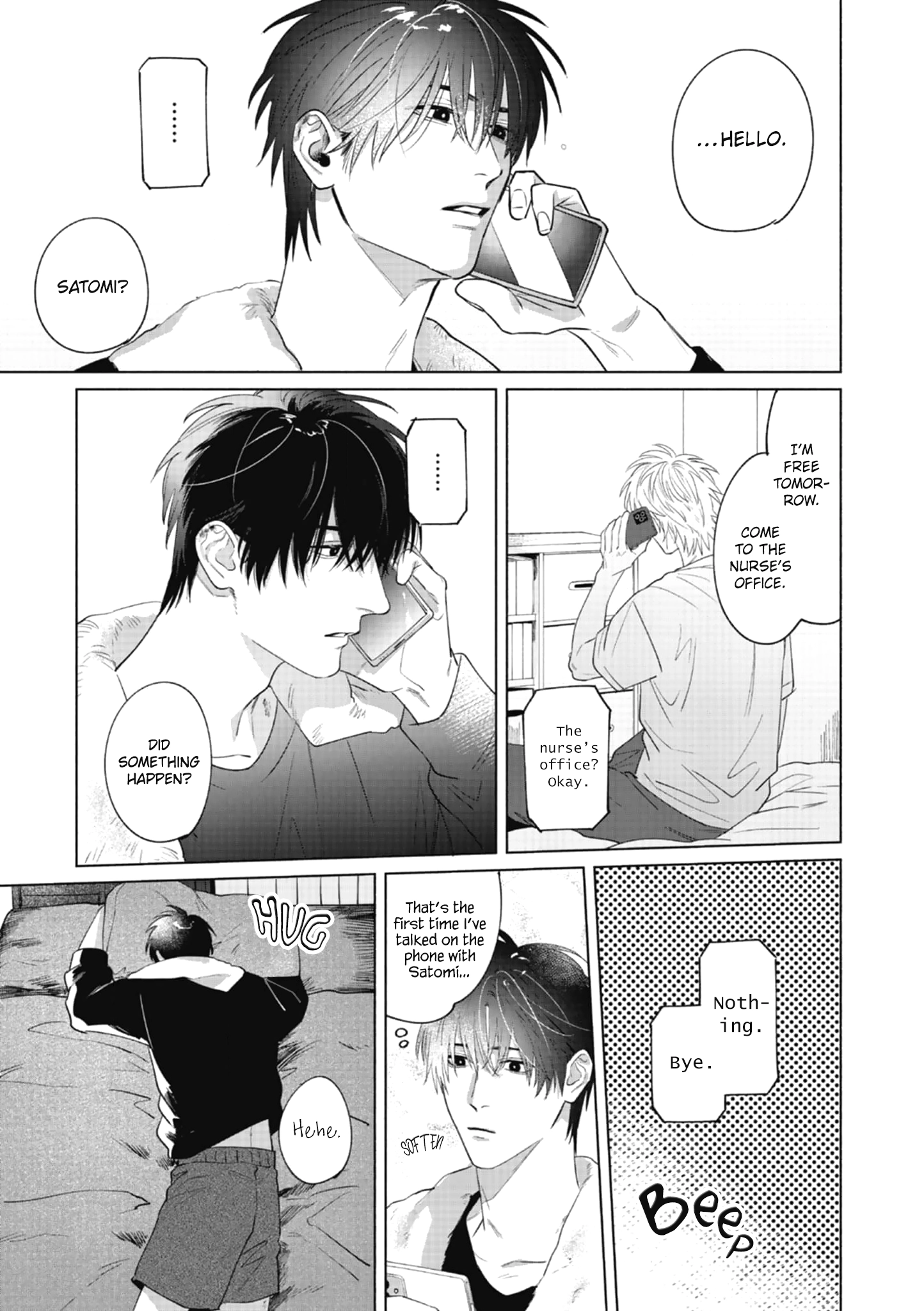 Bad Young Blood Chapter 3 page 17 - 