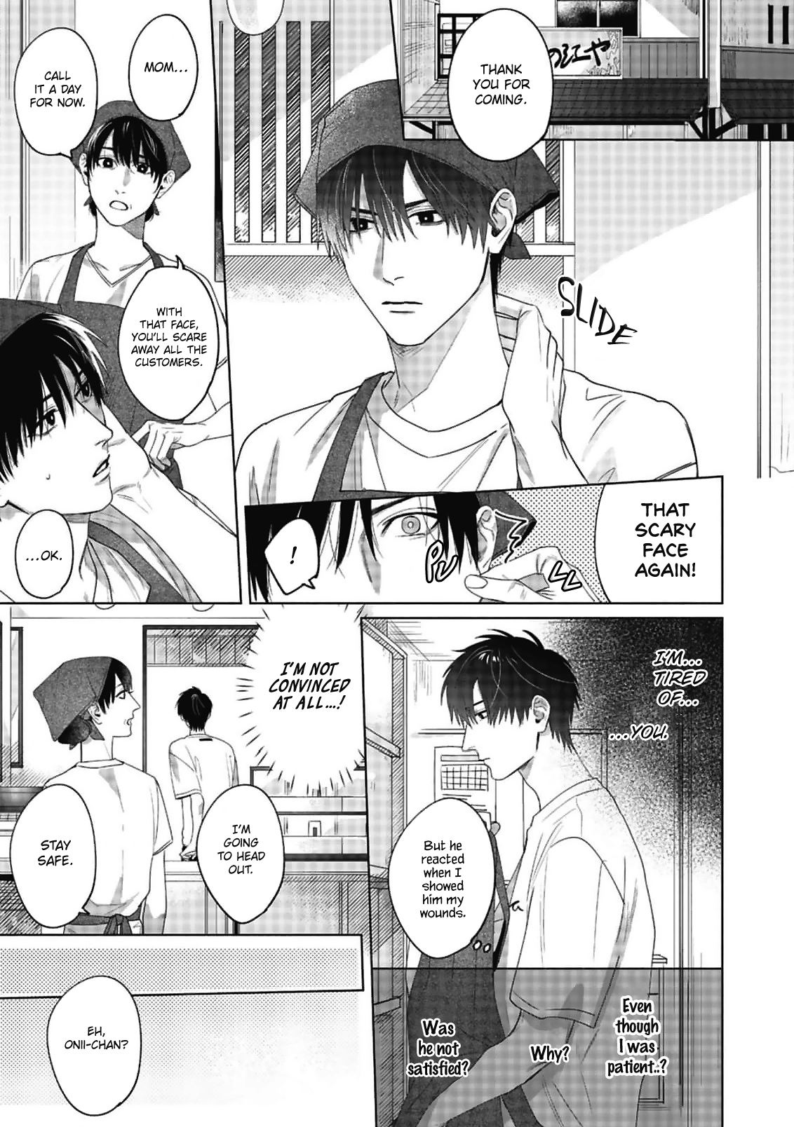 Bad Young Blood Chapter 5 page 5 - 