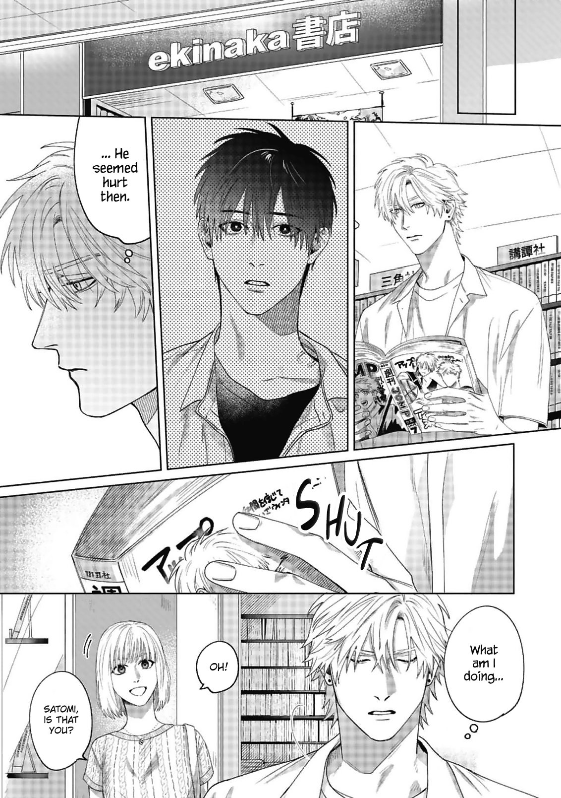 Bad Young Blood Chapter 5 page 7 - 
