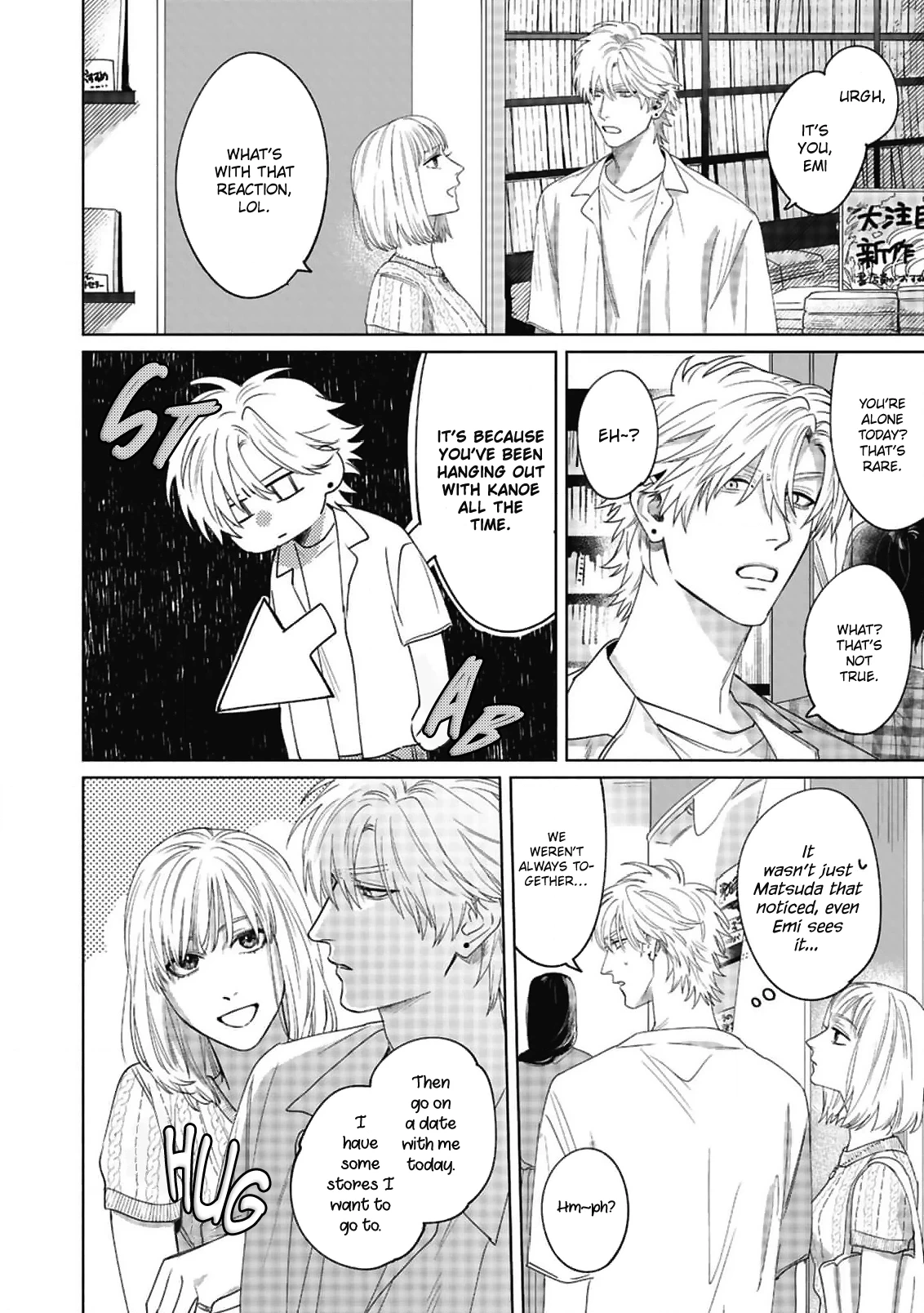 Bad Young Blood Chapter 5 page 8 - 
