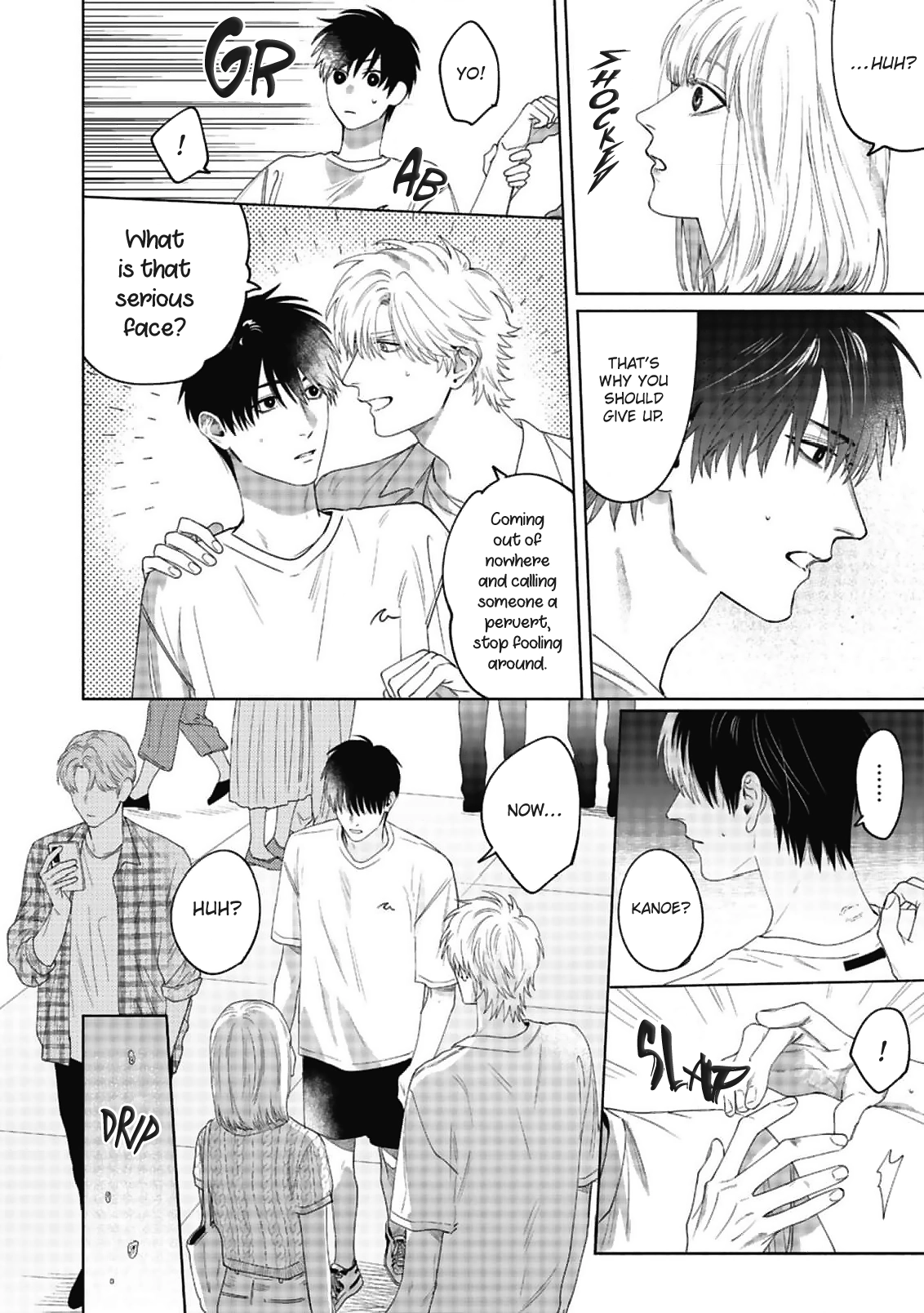 Bad Young Blood Chapter 5 page 10 - 