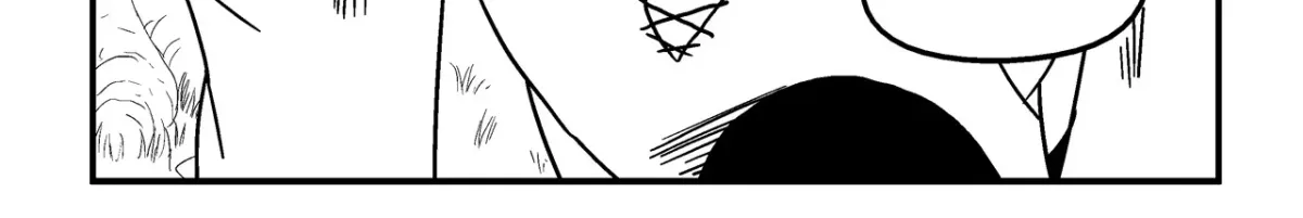 Baeg Dosa Chapter 0 page 2 - 