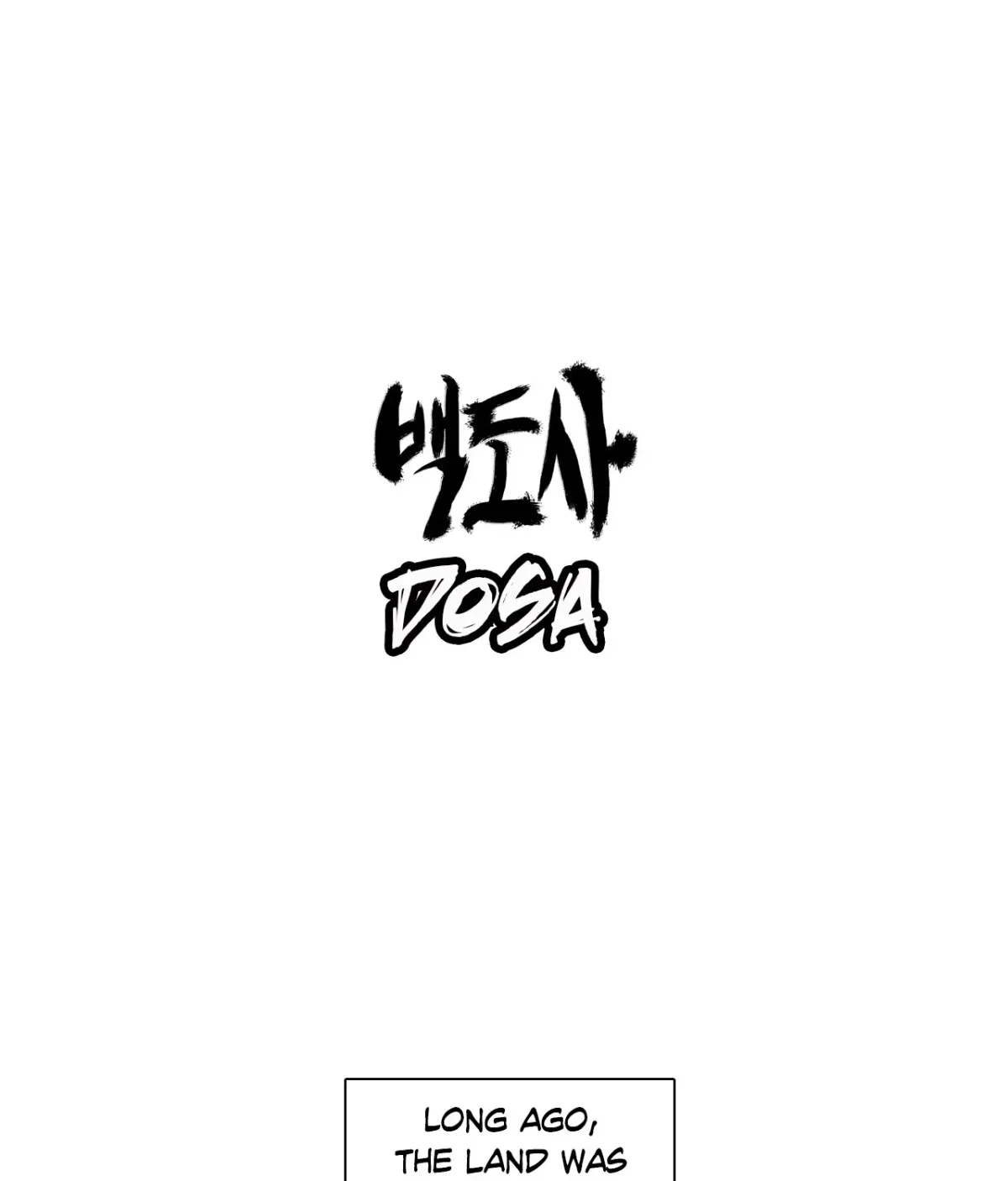 Baeg Dosa Chapter 1 page 2 - 