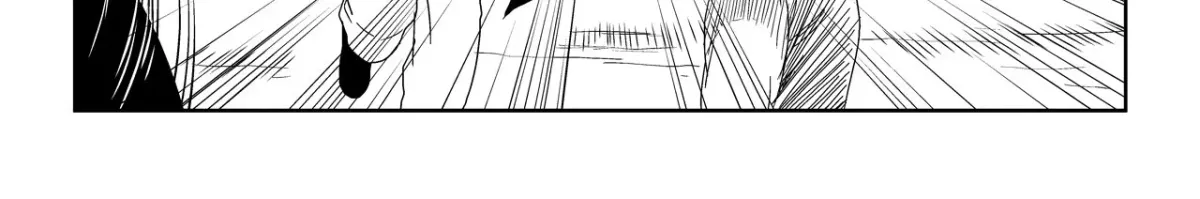 Baeg Dosa Chapter 10 page 11 - 