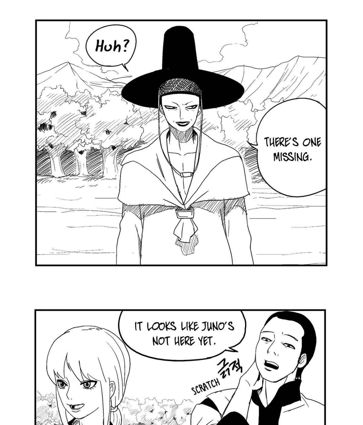 Baeg Dosa Chapter 10 page 16 - 