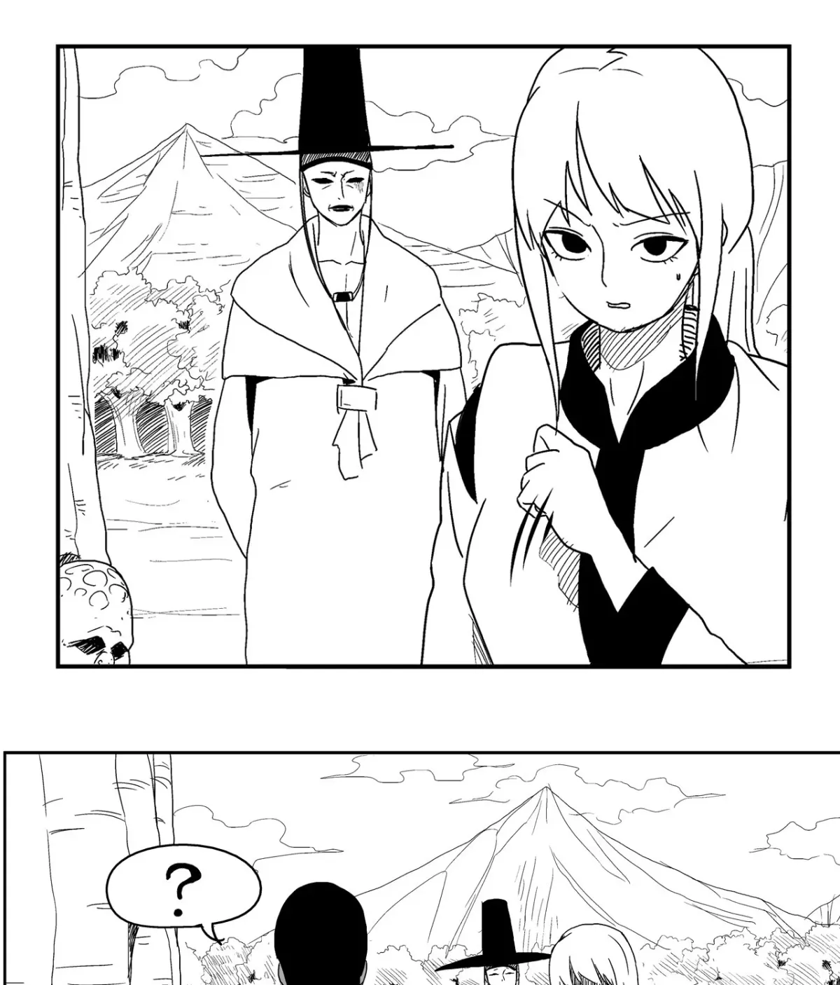 Baeg Dosa Chapter 10 page 26 - 