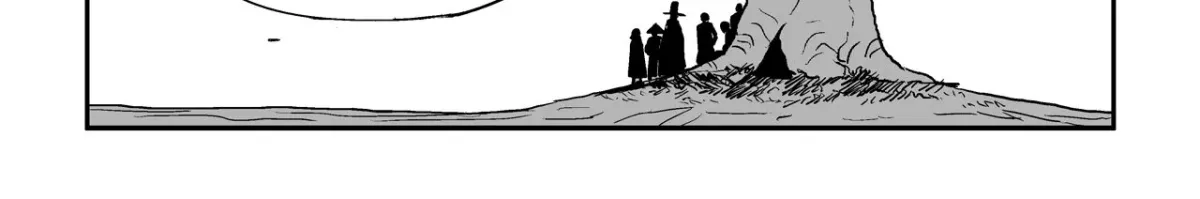 Baeg Dosa Chapter 10 page 41 - 