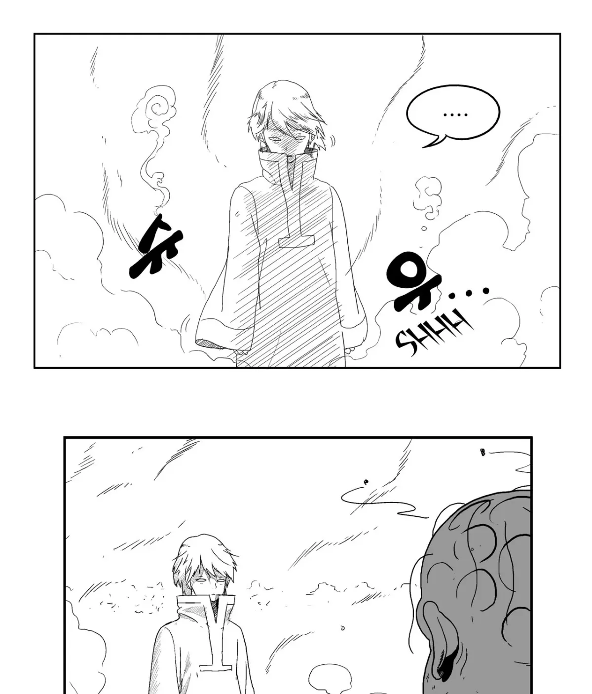 Baeg Dosa Chapter 10 page 6 - 