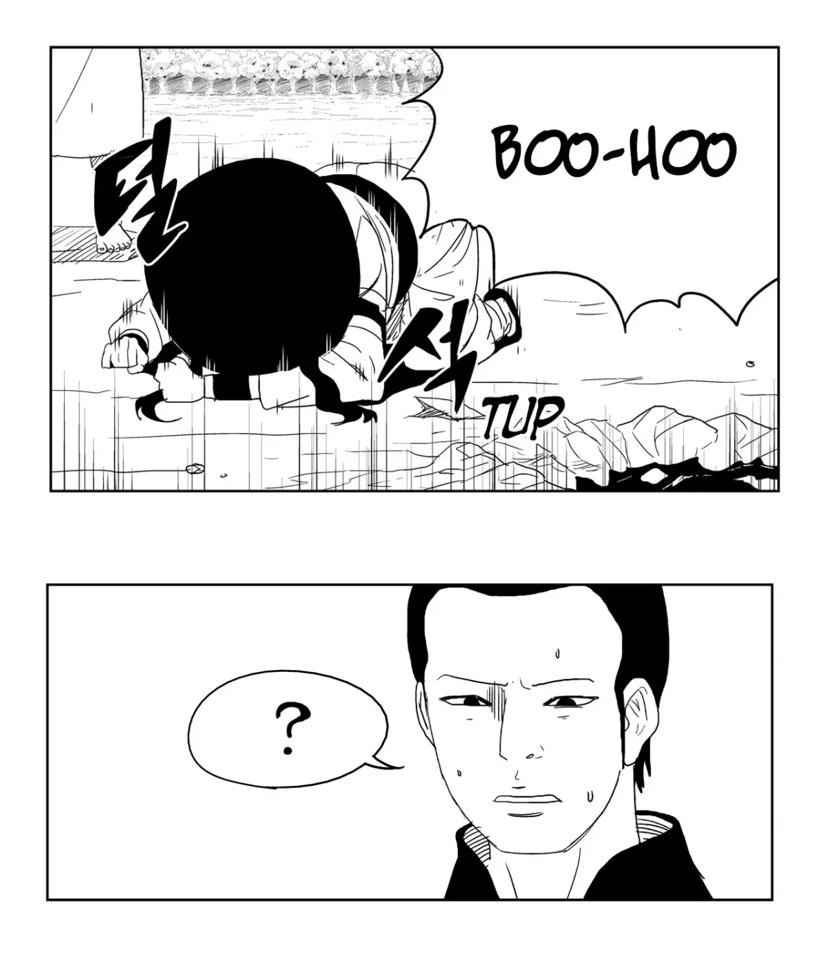 Baeg Dosa Chapter 10 page 80 - 