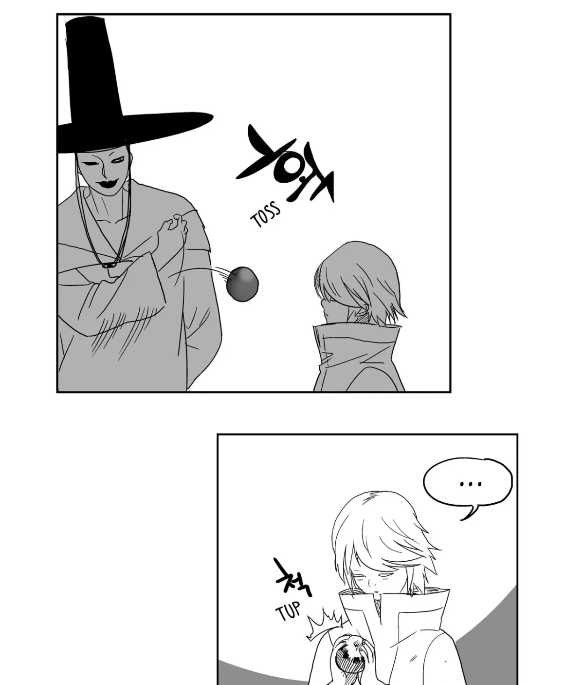 Baeg Dosa Chapter 10 page 88 - 