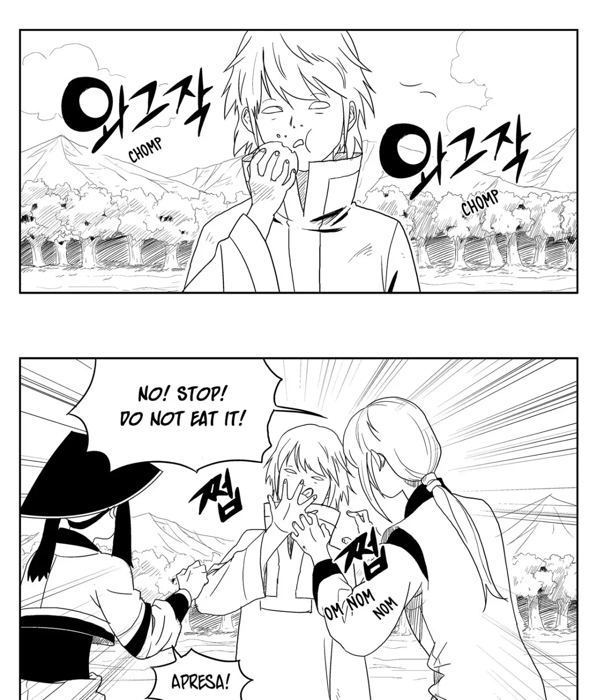 Baeg Dosa Chapter 10 page 94 - 