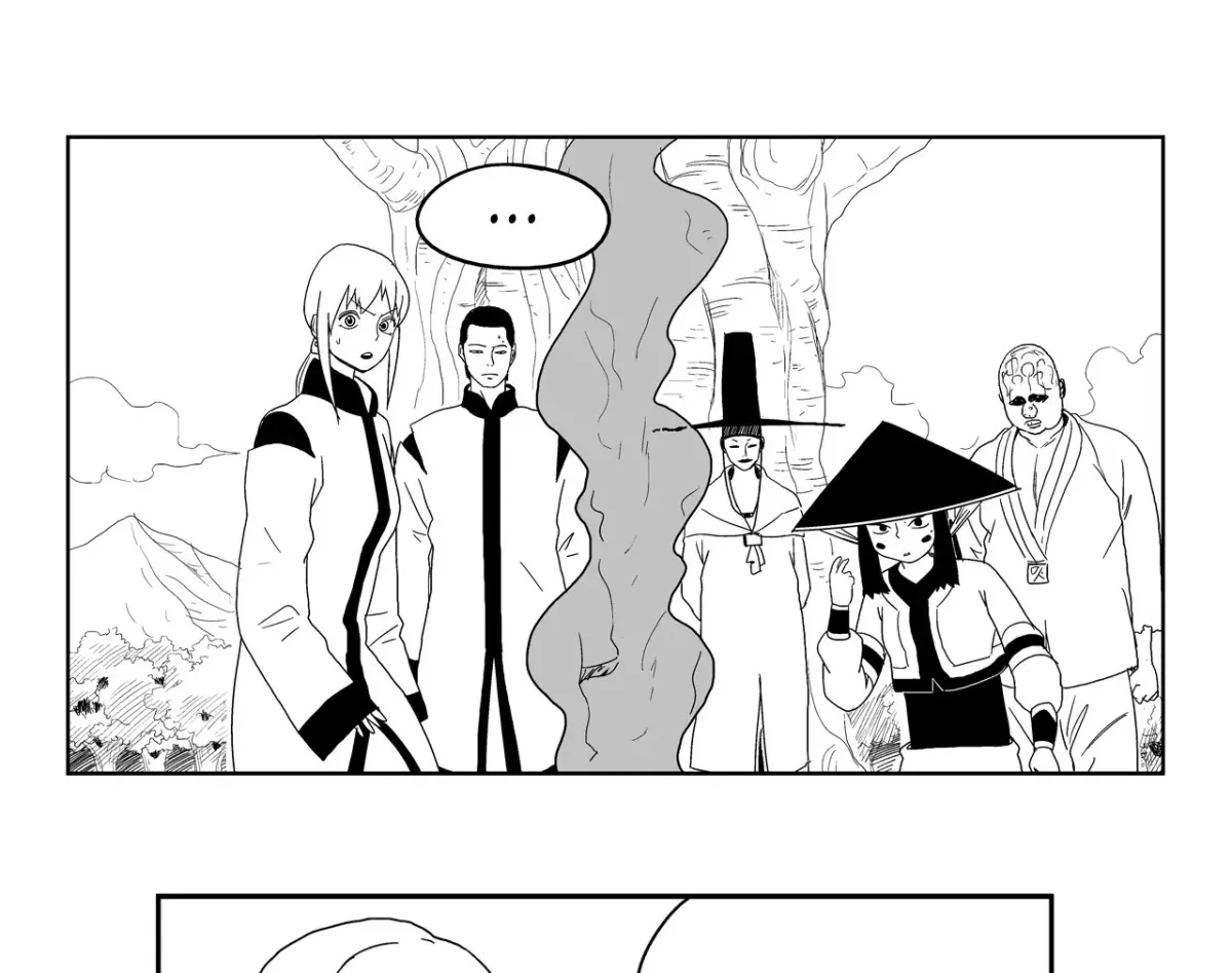 Baeg Dosa Chapter 11 page 11 - 