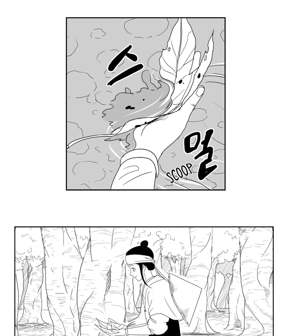 Baeg Dosa Chapter 11 page 38 - 